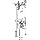 DUOFIX CONC.CISTERN UP-720 8CM THICK F/M - GEBERIT -  (  - SIGMA - 0x0 mm - 0inchx0inch )
