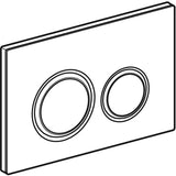 ACTUATOR PLATE SIGMA 21 - GEBERIT -  ( BRASS WHITE - SIGMA - 0x0 mm - 0inchx0inch )