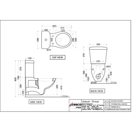 EXTENDED WALL HUNG WC W PP SOFT/C S/CV - ESSCO SWARE -  ( WHITE -  - 665x390 mm - 26.6inchX15.6inch )