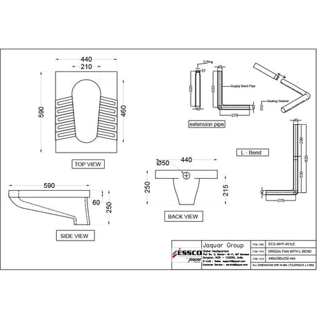 ORISSA PAN W/L BEND - ESSCO SWARE -  ( WHITE -  - 585x445 mm - 23inchX17.8inch )