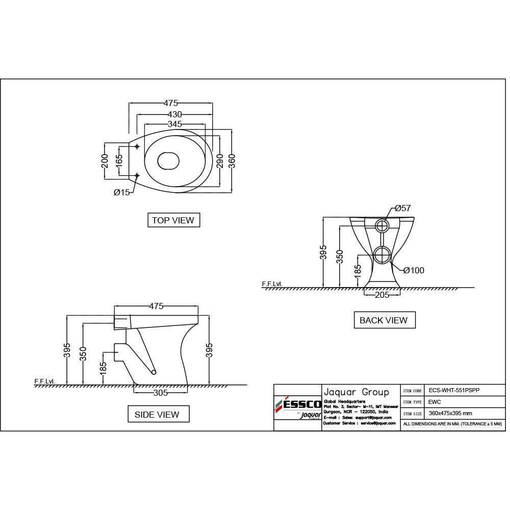 E.W.C  P-TRAP  W/SOFT CLOSING S/COVER - ESSCO SWARE -  ( WHITE -  - 0x0 mm - 0inchX0inch )