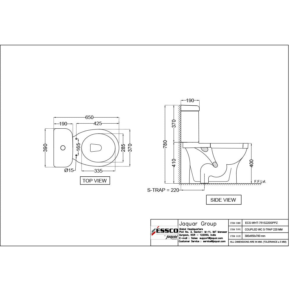 EWC CPLD CLSD 220MM-S TRAP W/SOFT S/CVR - ESSCO SWARE -  ( WHITE -  - 0x0 mm - 0inchX0inch )
