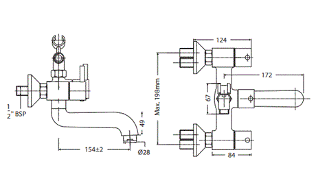 WALL MIXER WITH CRUTCH - HINDWARE FAUCETS -  ( POLISHED CHROME - FLORA-NEO CLASSIC - 0x15 mm - 0inchX0.5inch )