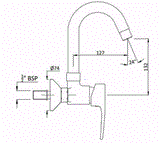 S/L SINK MIXER SWIVEL SPOUT-WALL MOUNT - HINDWARE FAUCETS -  ( POLISHED CHROME - AVIOR-GEOMETRIC - 0x15 mm - 0inchX0.5inch )