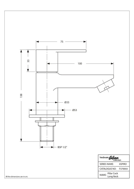 (PRUN)PILLAR COCK LONG NECK - HINDWARE FAUCETS -  ( POLISHED CHROME - ASPIRO - 0x0 mm - 0inchx0inch )