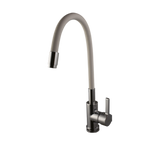 SL SINK MIXER FLEXIBLE SPOUT-TABLE MOUNT (WHITE) - HINDWARE FAUCETS -  ( POLISHED CHROME - KITCHEN MIXER-GLAMOUR - 0x15 mm - 0inchX0.5inch )