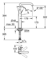 ESSENCE 1-HANDLE BASIN MIXER WITHOUT POP-UP, XL SIZE - GROHE -  ( BRUSHED COOL SUNRISE - G5 - ESSENCE - 0x0 mm - 0inchX0inch )