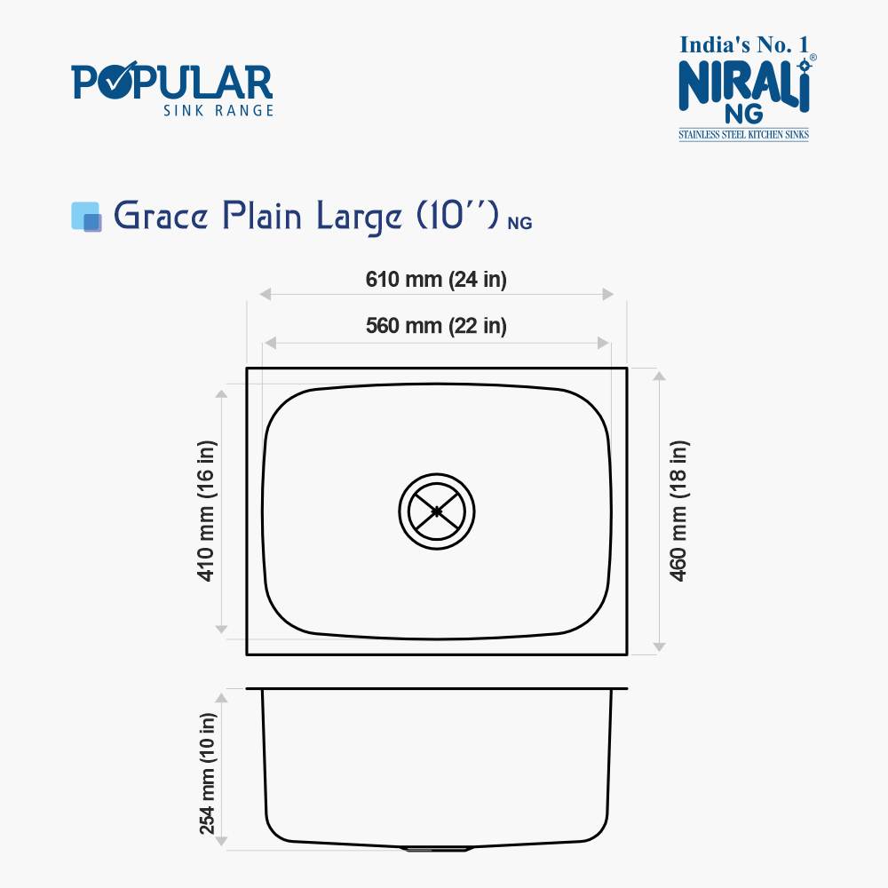 SS SINK 1.0 BOWL W/O DRAIN BOARD (DEPTH 10  ) GRACE PLAIN LARGE - NIRALI -  ( ANTI-SCRATCH - POPULAR SINK RANGE - 610x460 mm - 24inchX18inch )