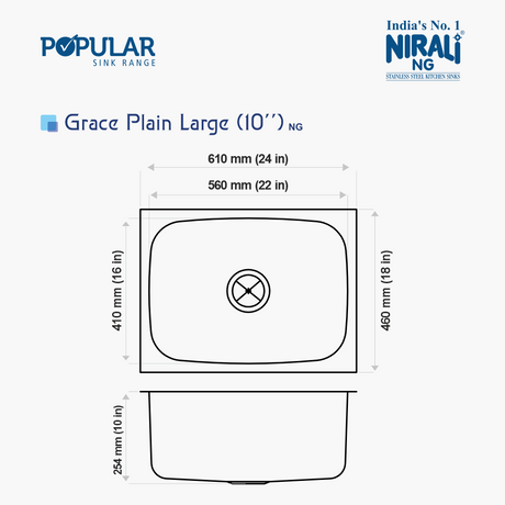 SS SINK 1.0 BOWL W/O DRAIN BOARD (DEPTH 10  ) GRACE PLAIN LARGE - NIRALI -  ( ANTI-SCRATCH - POPULAR SINK RANGE - 610x460 mm - 24inchX18inch )