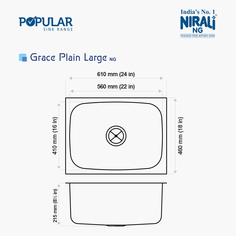 SS SINK 1.0 BOWL W/O DRAIN BOARD (DEPTH 8.5  )GRACE PLAIN LARGE - NIRALI -  ( ANTI-SCRATCH - POPULAR SINK RANGE - 610x460 mm - 24inchX18inch )