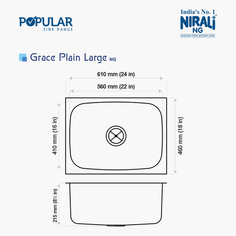 SS SINK 1.0 BOWL W/O DRAIN BOARD (DEPTH 8.5  )GRACE PLAIN LARGE - NIRALI -  ( ANTI-SCRATCH - POPULAR SINK RANGE - 610x460 mm - 24inchX18inch )