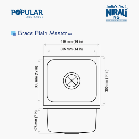SS SINK 1.0 BOWL W/O DRAIN BOARD (DEPTH 7.5  )GRACEPLAIN MASTER - NIRALI -  ( SATIN - POPULAR SINK RANGE - 410x355 mm - 16inchX14inch )