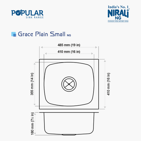 SS SINK 1.0 BOWL W/O DRAIN BOARD (DEPTH 6.5  )GRACE PLAIN SMALL - NIRALI -  ( ANTI-SCRATCH - POPULAR SINK RANGE - 485x410 mm - 19inchX16inch )