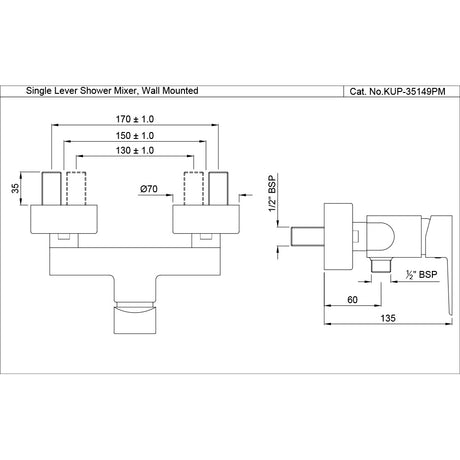 SINGLE LEVER EXPOSED SHOWER MIXER WITH WALL FLANGE - JAQUAR FAUCETS -  ( BLACK MATT - KUBIX PRIME - 0x15 mm - 0inchX0.5inch )
