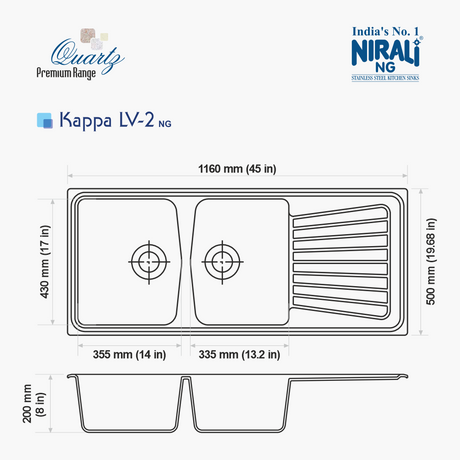 QUARTZ SINK 2.0 BOWL WITH DRAIN BOARD (DEPTH 8INCH) KAPPA LV-2 - NIRALI -  ( WHITE GRANITE - QUARTZ PREMIUM RANGE - 1160x500 mm - 45inchX19.6inch )