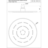 MAZE ROUND 8 - JAQUAR FAUCETS - ( GRAPHITE - OVERHEAD SHOWER - 15x200 mm - 0.5inchX8inch )