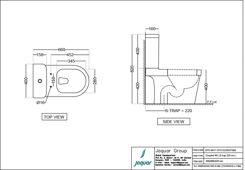 EWC COUPLED S TRAP 220MM W/SOFT S/CVR - JAQUAR SWARE - ( WHITE - OPAL - 0x0 mm - 0inchX0inch )