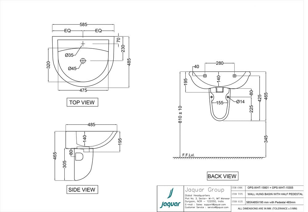 WALL HUNG INTEGRATED BASIN WITH FIXING ACCESSORIES - JAQUAR SWARE - ( WHITE - OPAL - 530x460 mm - 20.87inchX18.11inch )