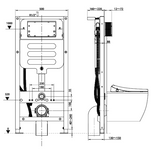 WALL HUNG TOILET INTELLIGENT RIMLESS W/CS - AQUANT -  ( WHITE - AQUANEXX - 600X370 mm - 24inchX14.8inch )