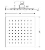 ULTRA THIN SHOWER 200 MM SQUARE - HINDWARE FAUCETS -  ( POLISHED CHROME - GEOMETRIC SHOWERS - 200x200 mm - 7.9inchX7.9inch )