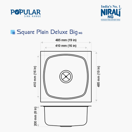 SS SINK 1.0 BOWL W/O DRAIN BOARD(DEPTH 8  ) SQUARE PLAIN DELUXE BIG - NIRALI -  ( SATIN - POPULAR SINK RANGE - 485x485 mm - 19inchX19inch )