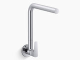 KITCHEN FAUCET COLD ONLY - KOHLER PREMIUM -  ( POLISHED CHROME - PREMIUM - 0x15 mm - 0.5inchX0.6inch )