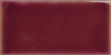 YOKO BORDO - SPAIN-( 125x62 mm - 5inchX2.48inch )