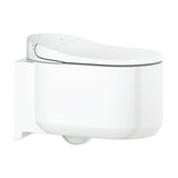 SENSIA ARENA SHOWER TOILET WALL-HUNG - GROHE -  ( ALPINE WHITE - G5 - SENSIA - 0x0 mm - 0inchX0inch )