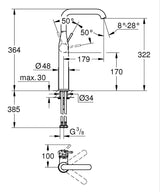 ESSENCE SINGLE-LEVER BASIN MIXER WITH SWIVEL SPOUT & POP-UP WASTE, 3/8 INCH, XL-SIZE, FLEXIBLE CONNECTION HOSES - GROHE - (BRUSHED CRAFTED COOL SUNRISE - G5 - ESSENCE - 0x10 mm - 0inchX0.37inch)