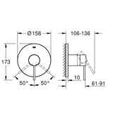 ESSENCE  SINGLE-LEVER SHOWER MIXER TRIM - GROHE - (BRUSHED COOL SUNRISE -  - 0x15 mm -  0inchX0.5inch)