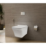 RIMLESS WH EWC W/SLIM UF SOFT CLOSE SC ( BOLT DISTANCE 7INCH)- HINDWARE -  (  -  - 530x340 mm - 21.2inchX13.6inch )
