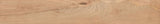 NOCE THICKNESS 9MM - NEXION -  (  - ESSENZE - 1198x198x9 mm - 48inchX8inchX0.36inch )