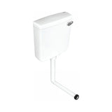 SMART SL FLUSH W/H CISTERN FOR EWC - ESSCO CISTERN -  ( WHITE -  - 0x0 mm - 0inchx0inch )